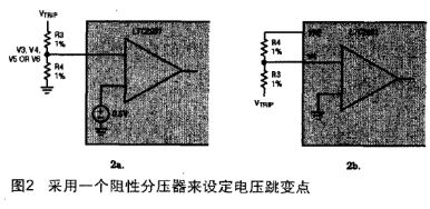 电热丝的特性