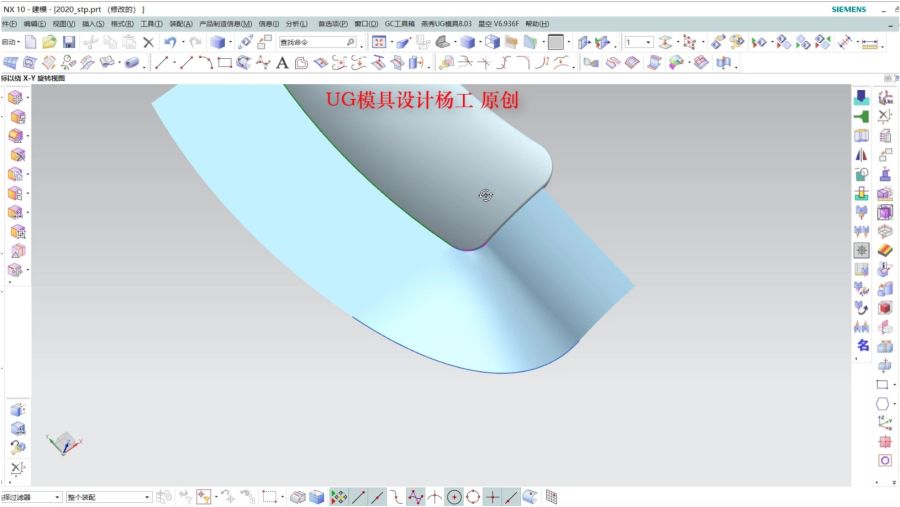 指纹模具制作方法视频