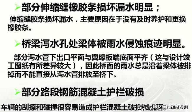 液化石油气不纯