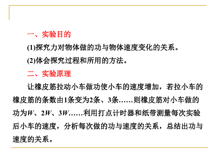 夹克与产生静电设备有关系吗