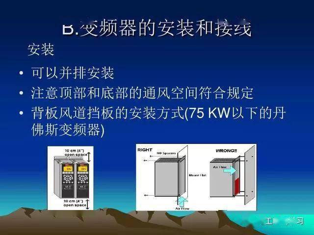 喷绘机上布有什么好办法吗