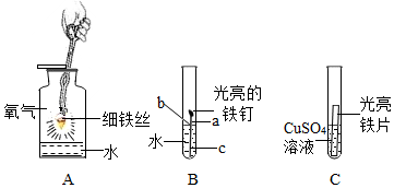 氟橡胶与继电器的材料及性质对比