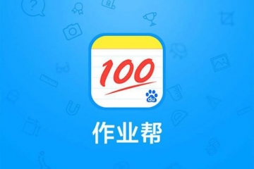 儿童服装App排名，最受孩子们喜欢的时尚购物平台