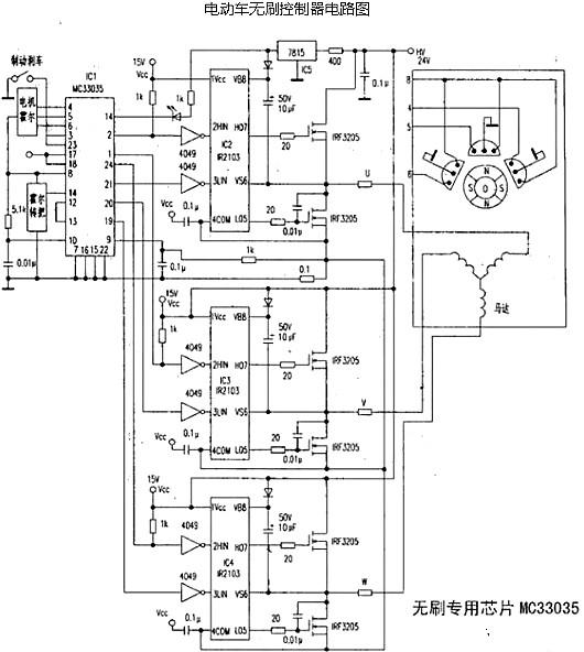 江淮瑞风电动车窗电路图