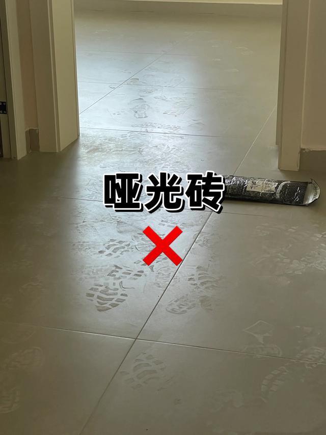 斜纹砖铺贴效果