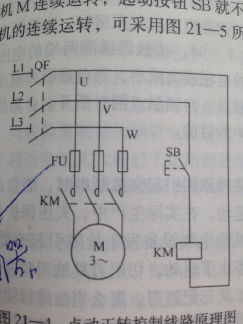 热电阻模拟量编程案例