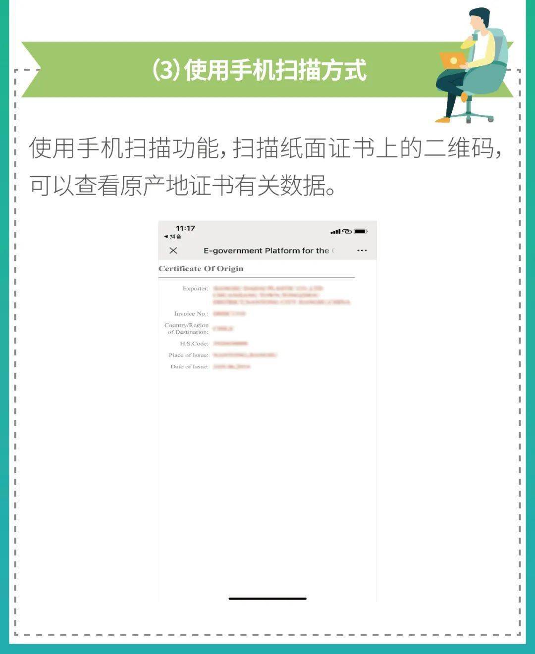 GPS电源线的应用与选择指南