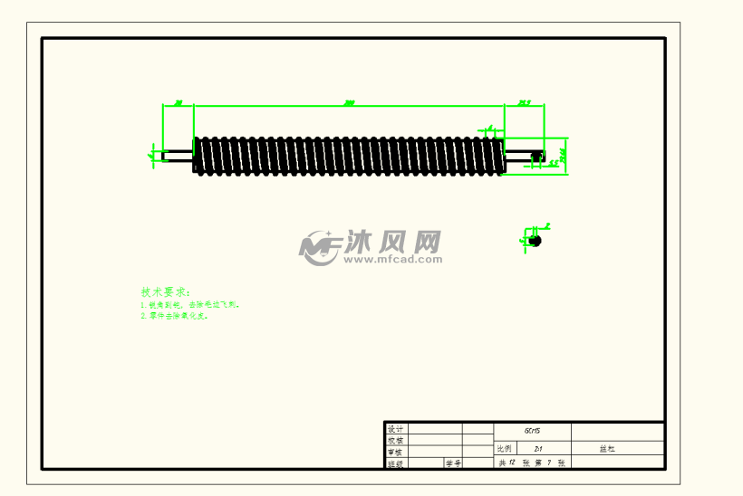 电动百叶窗结构图