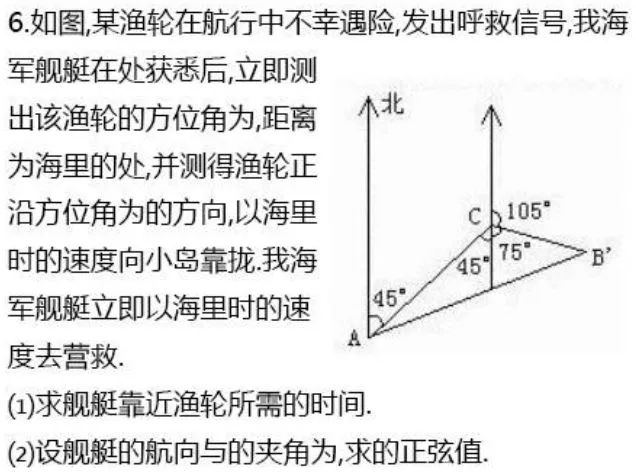 高压测电器就是高压验电器对吗