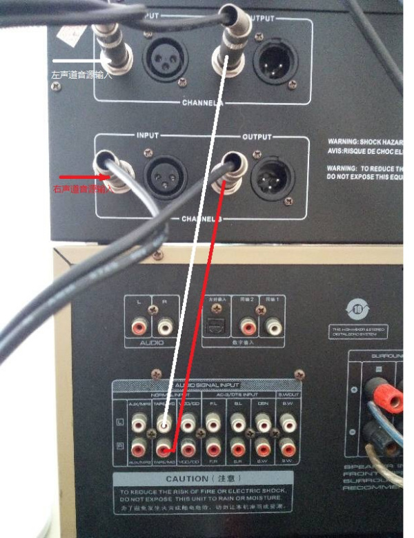 功放、均衡器与震动开关的接线方法