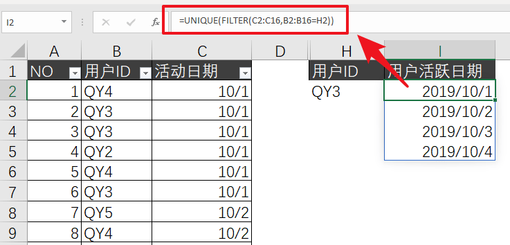 曝气器数量计算公式