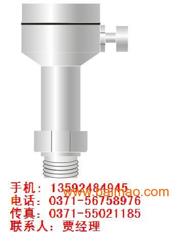 压力变送器接地标准规范