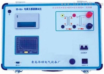 电流互感器现场检测仪