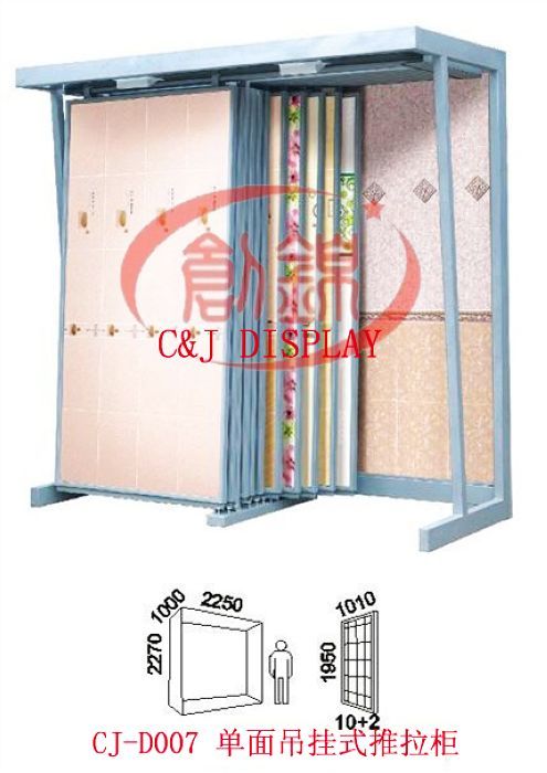 通信网与建筑玻璃与镜面画板的距离