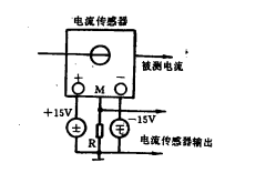 电压传感器原理