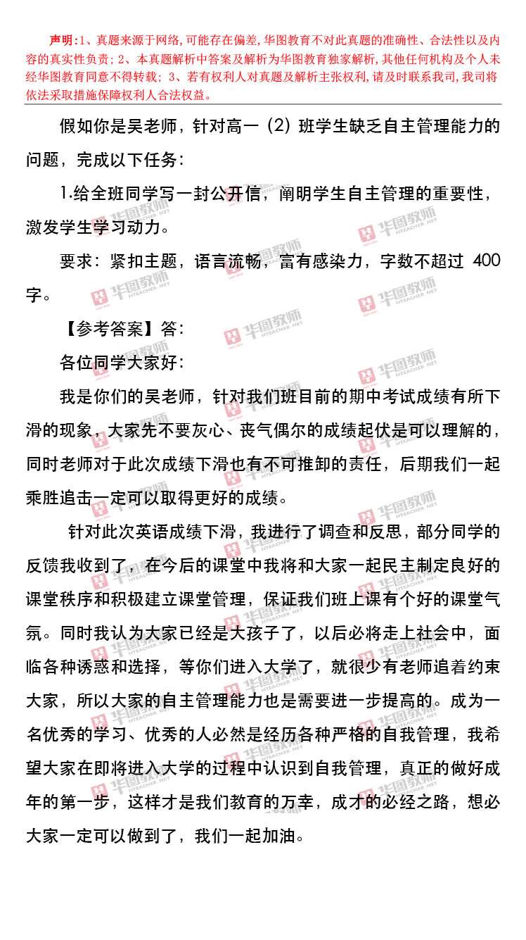 玩具填充物是什么材料