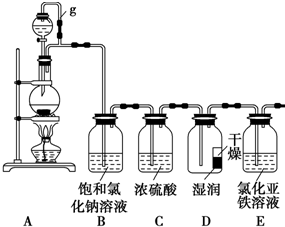 液体转移监控装置的设计