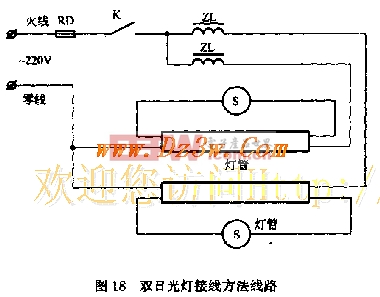 光纤灯接线方法