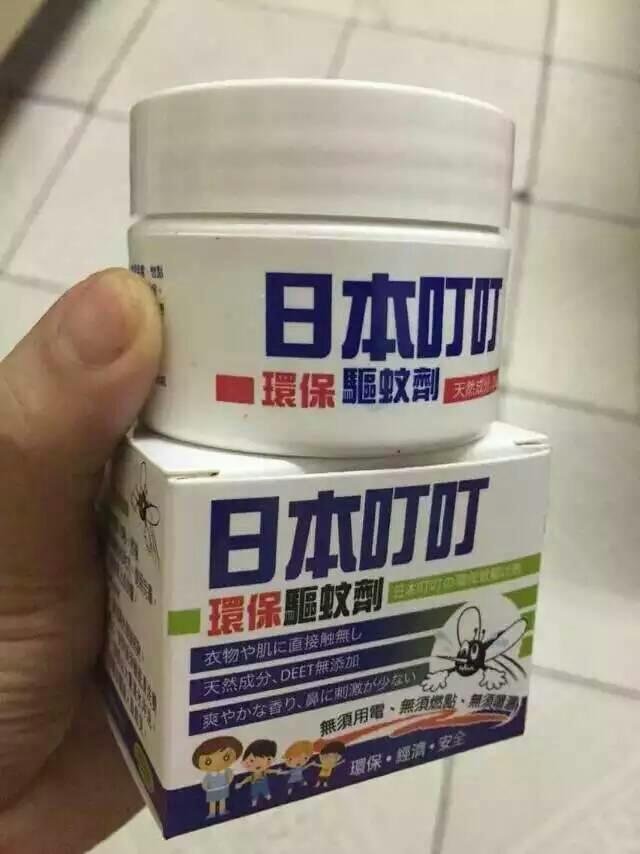 鞋油自制