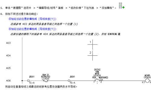 斜跨包背左还是右