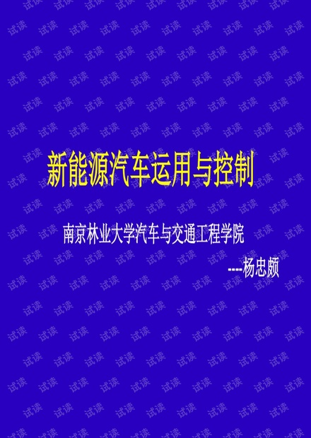 门窗装饰与电动砂轮机小型式的区别