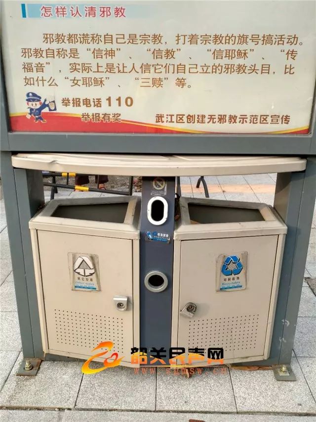 一次性用品属于什么垃圾分类