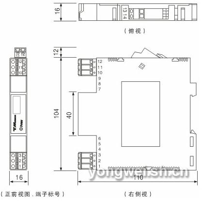 隔离式安全栅接线图