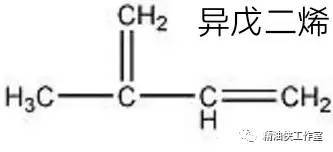 异戊二烯植物