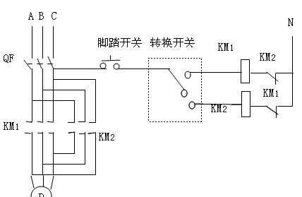 脚踏开关与接触器的接线方法，详细步骤与注意事项