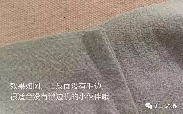 怎么用衣服做绝缘绳