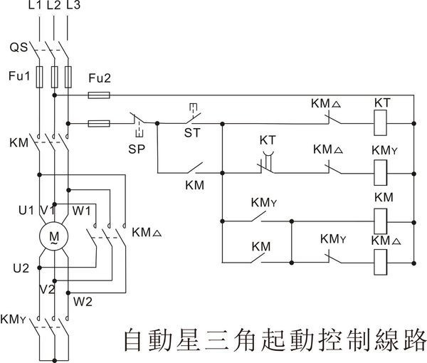 液位开关电路图