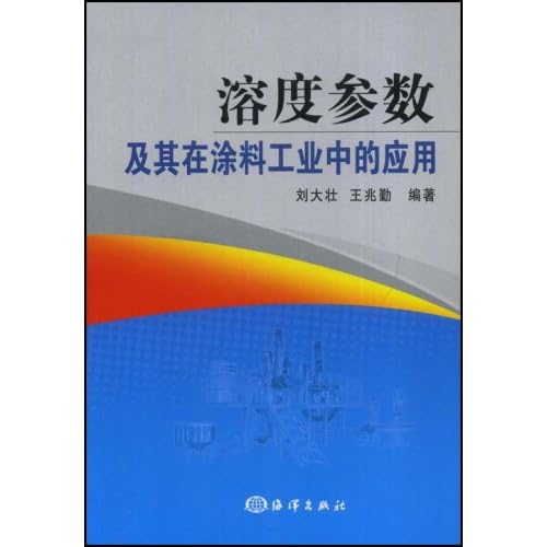 印刷粉是一种重要的印刷材料，广泛应用于印刷行业中。本文将详细介绍印刷粉的概念、种类、特点以及应用等方面，帮助读者更好地了解印刷粉的相关知识。