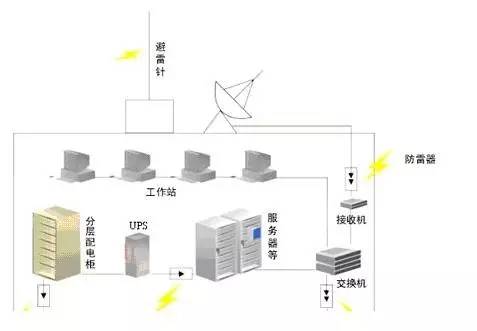 2024年12月8日 第13页