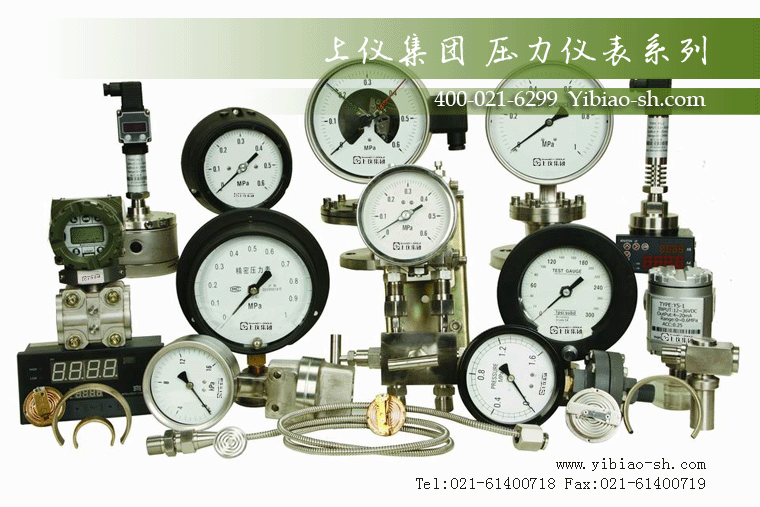 专用仪器仪表与钢材制品是什么类别