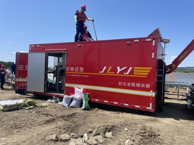 自然灾害防治体系建设抢险救援装备采购项目