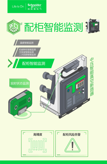 封口机改点焊机，旧设备的再利用与新功能的探索,最新解答方案_UHD33.45.26