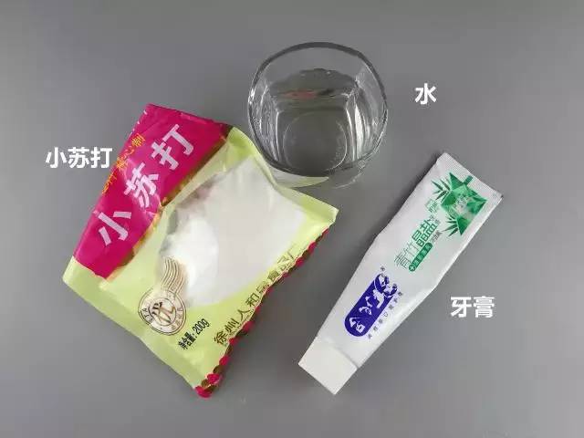 只用牙膏、洗洁精和盐制作独特质感泥,完善的机制评估_SE版33.20.55