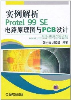 漂白剂，深度解析其原理、种类与应用,精细评估解析_2D41.11.32