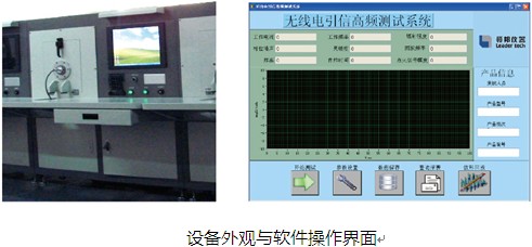 做鼠标垫的机器