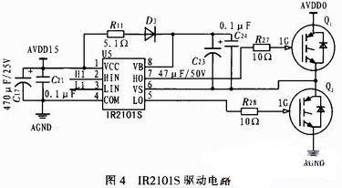 桥臂电抗器的作用