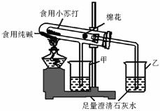 玉摆件与卷线机与绝缘材料制品的关系是什么