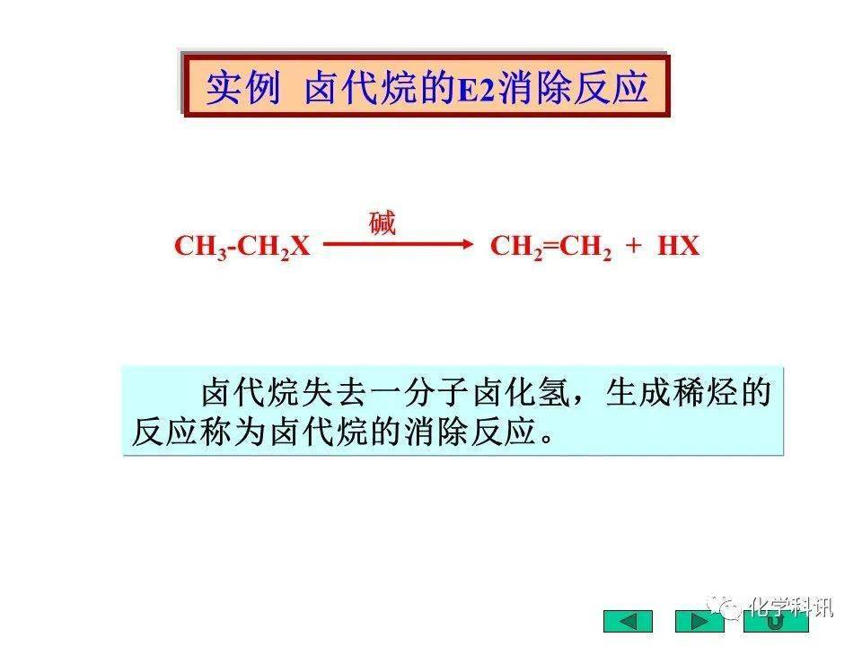 板式电位差计实验报告,完善的机制评估_SE版33.20.55