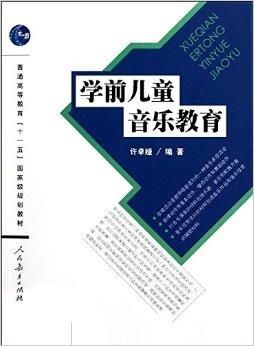 复合材料包装的缺点