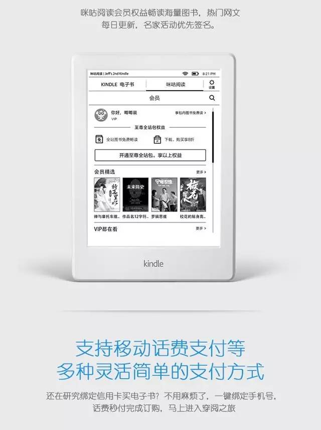 铁的助溶剂,调整细节执行方案_Kindle72.259