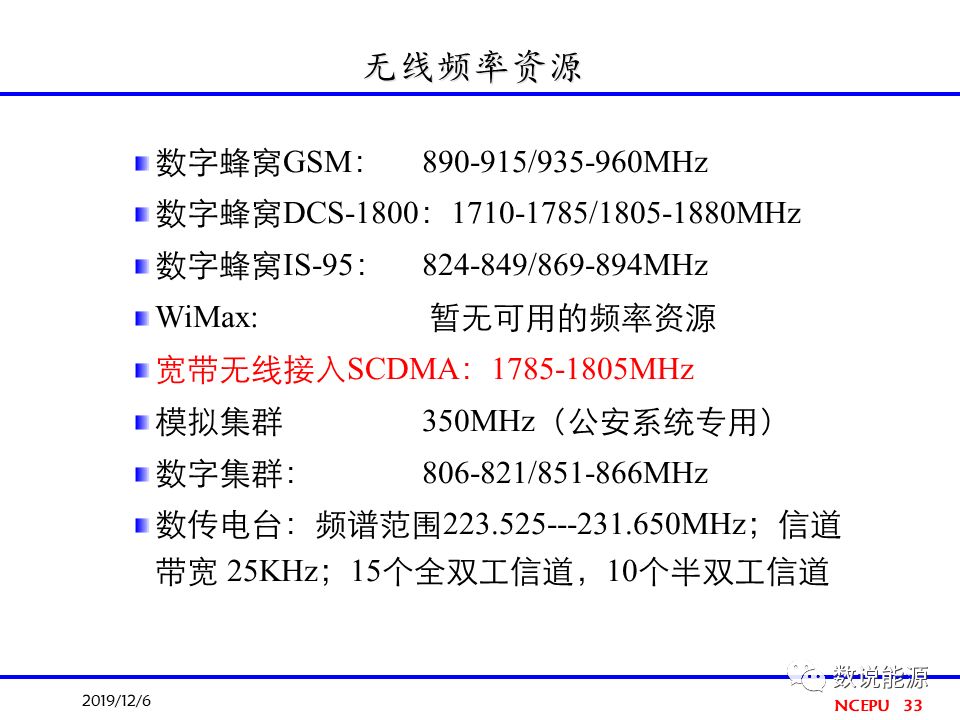 电动玩具组装外发加工