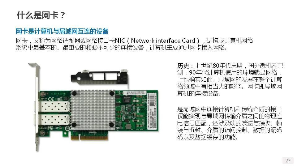 猎豹防盗器怎么拆除