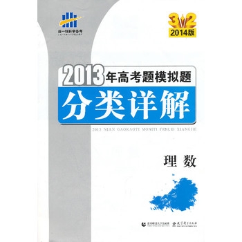 方便袋几丝的计算方法,科学研究解析说明_专业款32.70.19