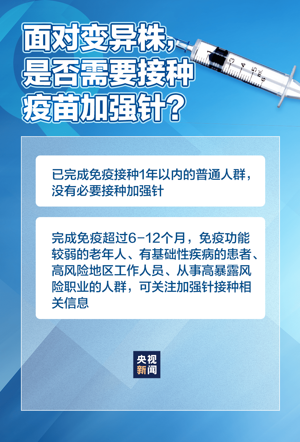 充气模压原理与工艺过程详解,实时解答解析说明_Notebook65.47.12