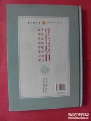 印章串联，历史、文化、艺术与现代应用的交织,实地执行数据分析_粉丝款81.30.73