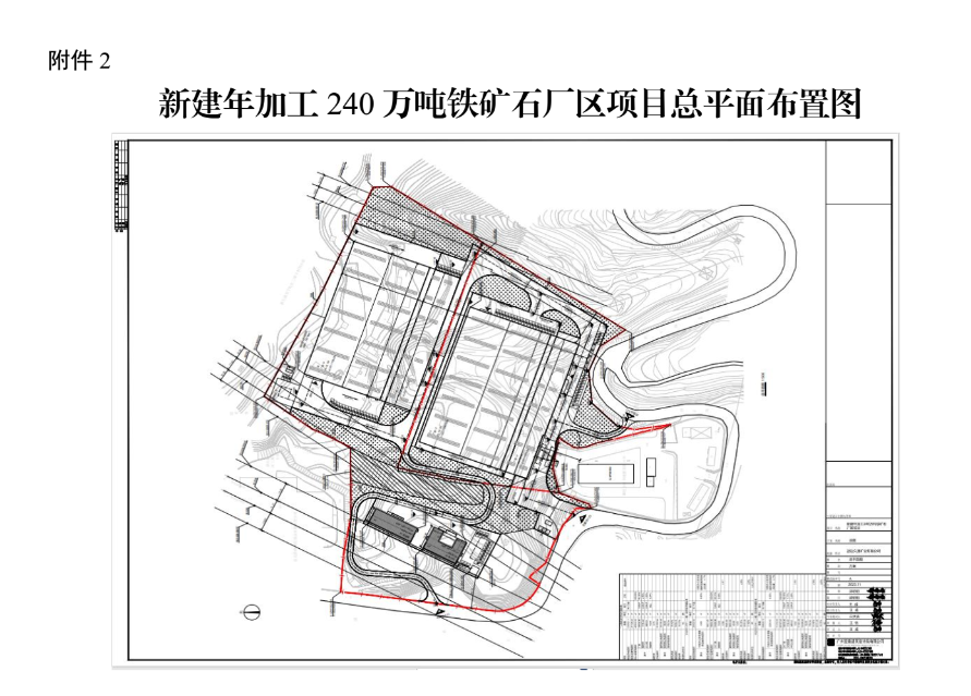 牛皮纸袋加工设备报价